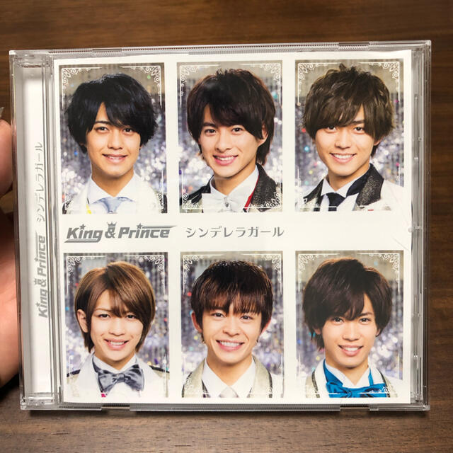 King＆Prince シンデレラガール CD エンタメ/ホビーのタレントグッズ(アイドルグッズ)の商品写真