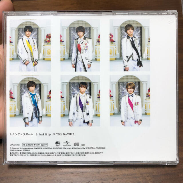 King＆Prince シンデレラガール CD エンタメ/ホビーのタレントグッズ(アイドルグッズ)の商品写真