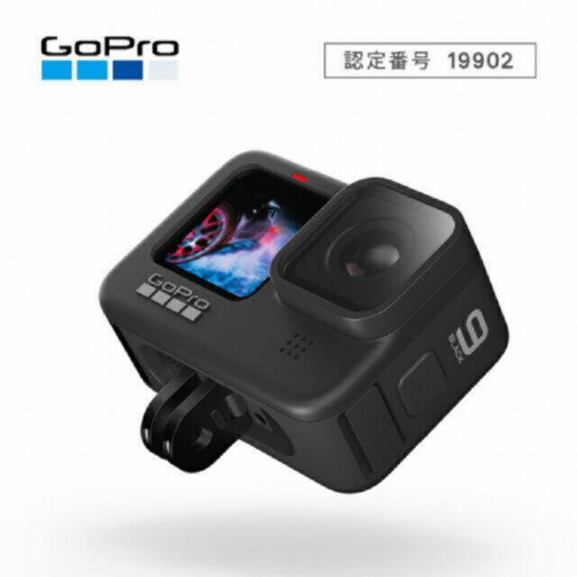 GoPro(ゴープロ)の【最安・新品未開封】GoPro HERO9　CHDHX-901-FW ゴープロ スマホ/家電/カメラのカメラ(ビデオカメラ)の商品写真