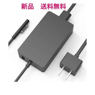 サーフェス 充電器 Surface Pro充電器44W、Surface Pro (PC周辺機器)