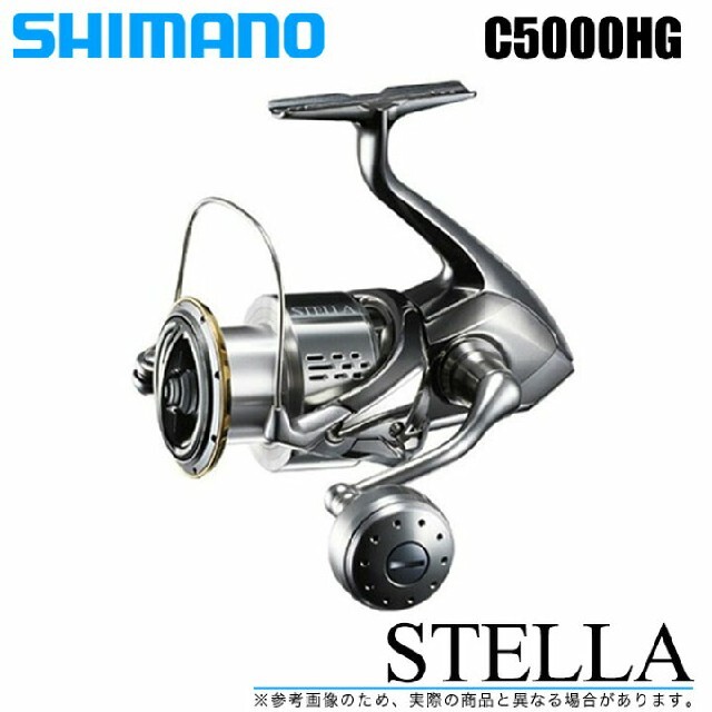 シマノ18ステラC5000HG  新品❗