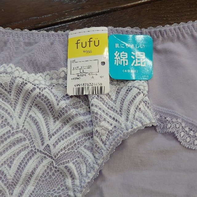 【ともちゃん様専用】　　新品　Wing fufu ブラジャー ショーツ レディースの下着/アンダーウェア(ブラ&ショーツセット)の商品写真