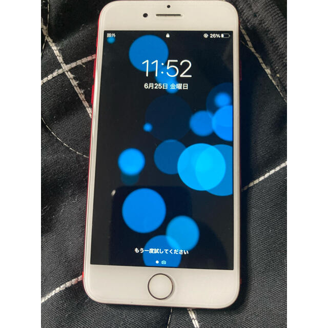 iPhone(アイフォーン)のiPhone7 128GB RED 中古 スマホ/家電/カメラのスマートフォン/携帯電話(スマートフォン本体)の商品写真