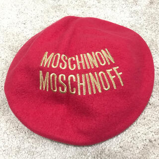 モスキーノ(MOSCHINO)のレア⭐︎MOSCHINO  ベレー帽　ヴィンテージ(ハンチング/ベレー帽)
