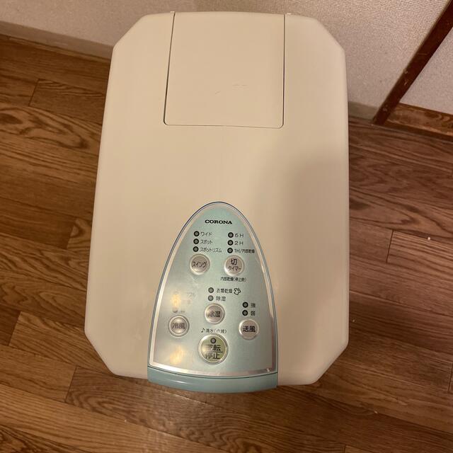 コロナ 冷風.衣類乾燥除湿機 CDM-1018 コロナ 冷風.衣類乾燥除湿機 CDM-1018