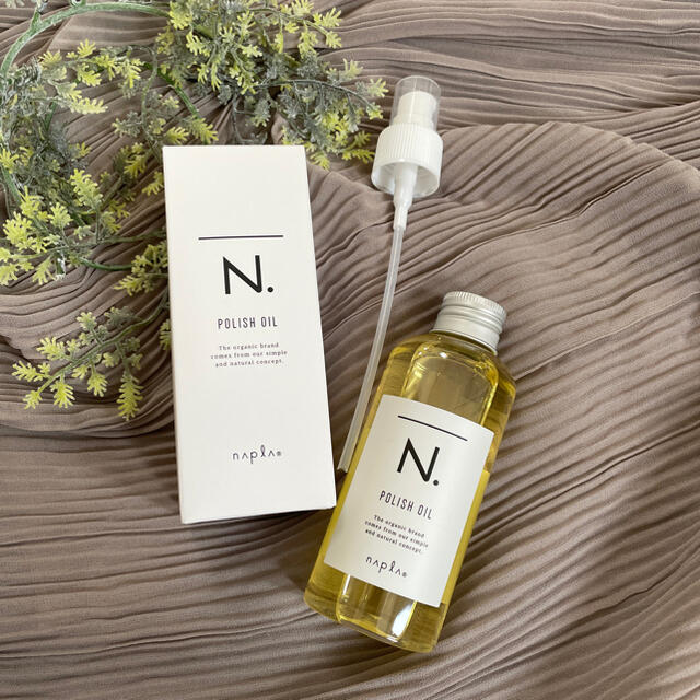 ナプラ N. ポリッシュオイル 150ml 専用ポンプ付#エヌドット ...