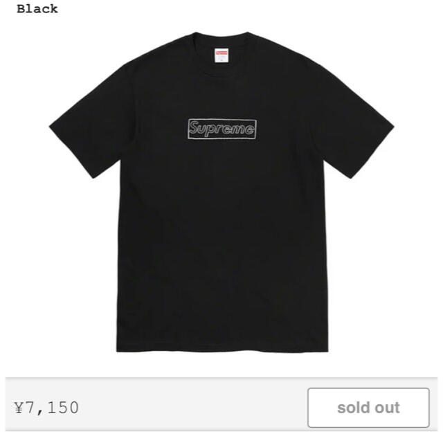 Supreme(シュプリーム)のSupreme KAWS Chalk Logo Tee Lサイズ 黒 メンズのトップス(Tシャツ/カットソー(半袖/袖なし))の商品写真