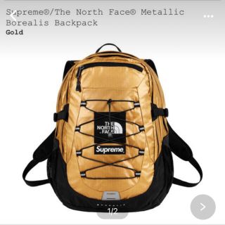 シュプリーム リュック(ゴールド/金色系)の通販 200点以上 | Supreme シュプリーム リュック(ゴールド/金色系)の通販 200点以上 | Supreme