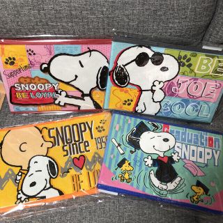 スヌーピー(SNOOPY)の不織布 収納BOX スヌーピー  全4種セット(ケース/ボックス)