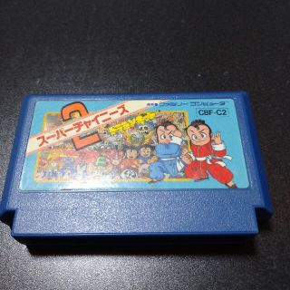 ファミリーコンピュータ(ファミリーコンピュータ)のスーパーチャイニーズ２(家庭用ゲームソフト)