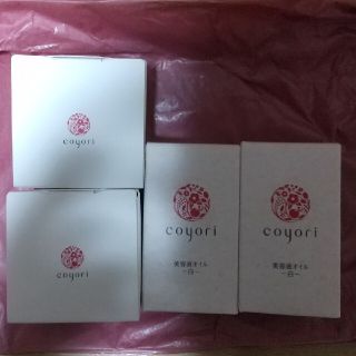 Coyori 美容液オイル&Coyori 濃密美容クリーム 2個セット(美容液)