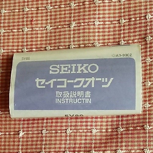 SEIKO(セイコー)のSEIKOルキア　稼動中 レディースのファッション小物(腕時計)の商品写真
