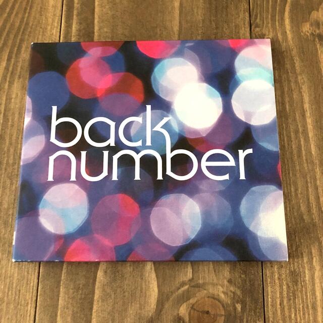 BACK NUMBER(バックナンバー)のシャンデリア   back number DVDのみ エンタメ/ホビーのCD(ポップス/ロック(邦楽))の商品写真