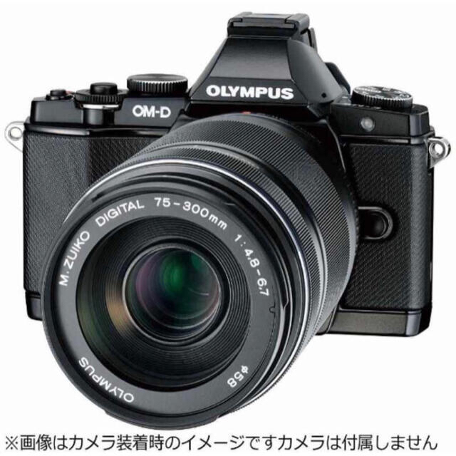 OLYMPUS(オリンパス)のＭ．ＺＵＩＫＯ　ＤＩＧＩＴＡＬ　ED 75‐300mm F4.8‐6.7II スマホ/家電/カメラのカメラ(レンズ(ズーム))の商品写真