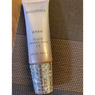 マキアージュ(MAQuillAGE)のニャンタさま専用　ピーチチェンジベース(化粧下地)