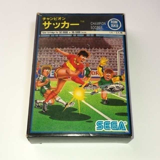 SEGA(セガ)の【古い】SEGA チャンピオンサッカー エンタメ/ホビーのゲームソフト/ゲーム機本体(家庭用ゲームソフト)の商品写真