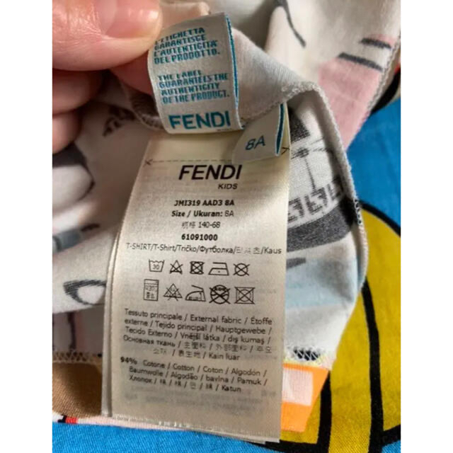 FENDI(フェンディ)のFENDI  キッズ tシャツ カットソー 130cm 140cm キッズ/ベビー/マタニティのキッズ服男の子用(90cm~)(Tシャツ/カットソー)の商品写真