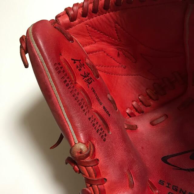 NIKE - ナイキ 軟式投手用 和田毅モデル 最終値下げの通販 by NIKE - ナイキ 軟式投手用 和田毅モデル 最終値下げの通販 by