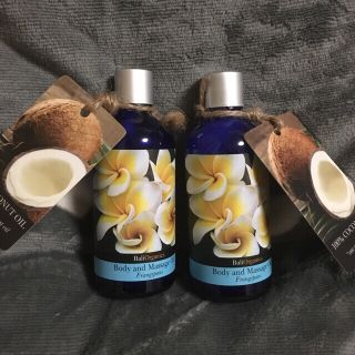 本日限り大幅値下げ★早い者勝ちでどうぞ★100％ coconut oil ❤︎(ボディオイル)