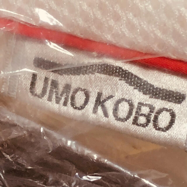 生毛工房 枕 UMO KOBO 【超安い】 生毛工房 枕 UMO KOBO 【超安い】