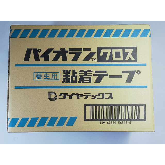 パイオラン 養生テープ 50mm幅25m 30巻入り1ケース グリーン