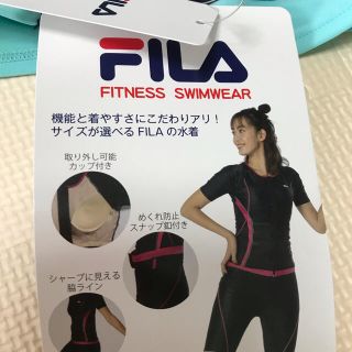 フィラ(FILA)のフィラ　　FILA水着　L(水着)