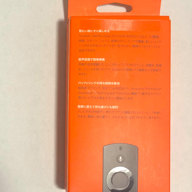 Amazon Fire TV Stick　第2世代   スマホ/家電/カメラのテレビ/映像機器(テレビ)の商品写真