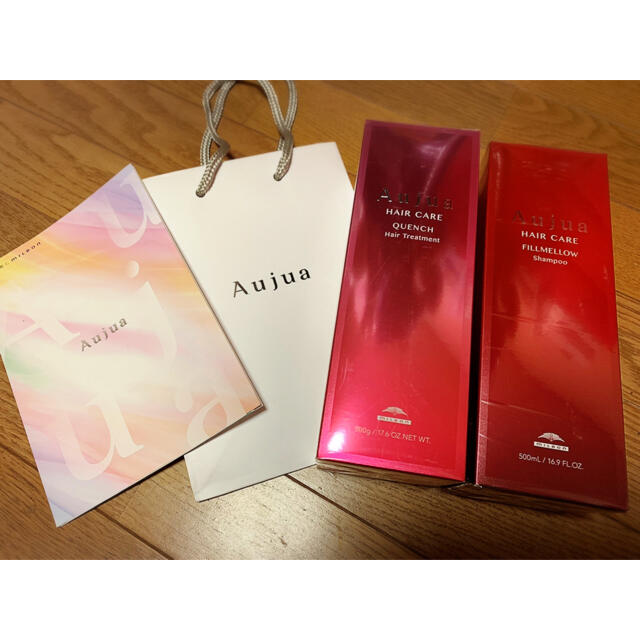 ミルボンAujuaオージュア2点セット シャンプー&トリートメント www