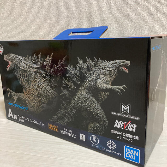 ゴジラVSコング　一番くじ　A賞　SOFVICS GODZILA 新品未開封