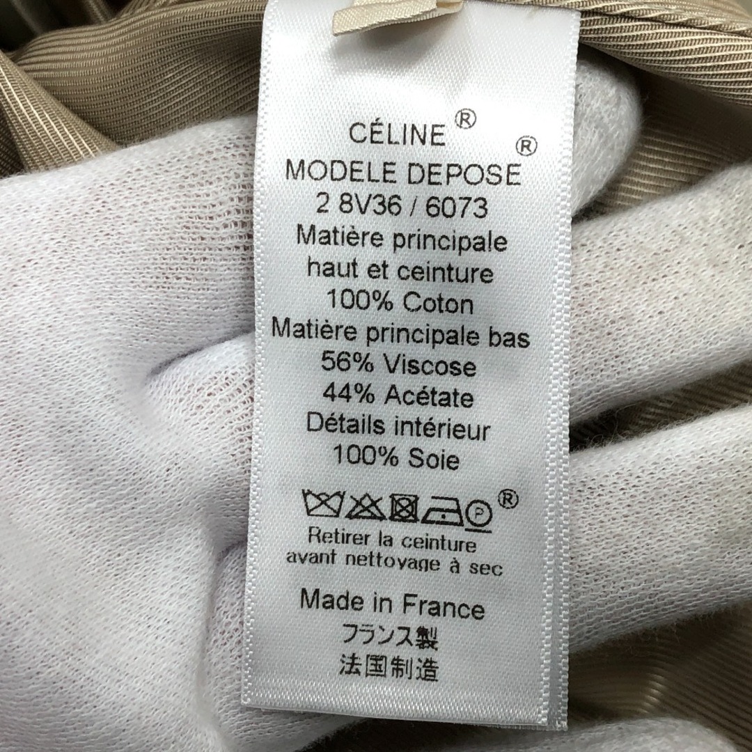 celine(セリーヌ)のセリーヌ CELINE ダブルフェイス  28V36-6073 トレンチコート マスチック ロングコート トレンチコート コットン ベージュ 新品同様 レディースのジャケット/アウター(トレンチコート)の商品写真