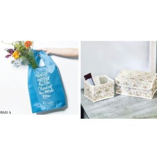 Maison De Fleur メゾンドフルール ワックスバーの通販 By S Shop メゾンドフルールならラクマ Maison De Fleur メゾンドフルール ワックスバーの通販 By S Shop メゾンドフルールならラクマ