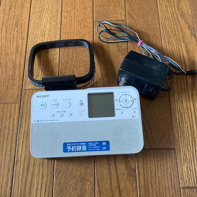 SONY(ソニー)のSONY ICレコーダー　ラジオ　lCZ-R50 美品 スマホ/家電/カメラのオーディオ機器(ラジオ)の商品写真