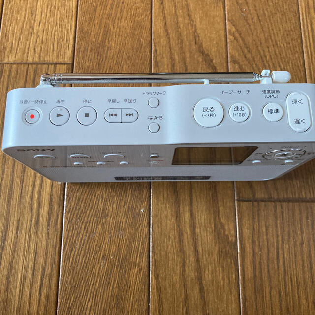SONY ICレコーダー ラジオ lCZ-R50 美品