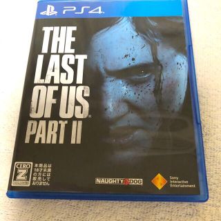 The Last of Us Part II（ラスト・オブ・アス パートII） (家庭用ゲームソフト)