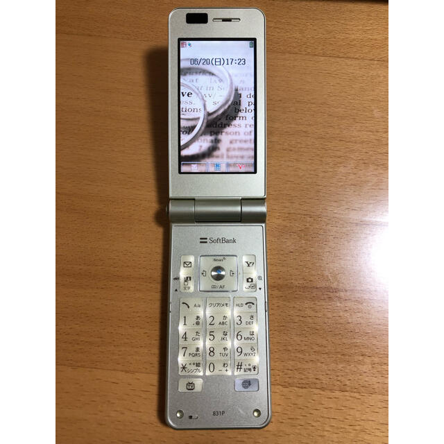 Panasonic(パナソニック)のソフトバンク　ガラケー　パナソニック　831P Panasonic スマホ/家電/カメラのスマートフォン/携帯電話(携帯電話本体)の商品写真