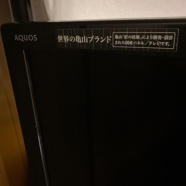 AQUOS(アクオス)のSHARP AQUOS  ＬＣ-３２ＳＣ１                眠花様 スマホ/家電/カメラのテレビ/映像機器(テレビ)の商品写真