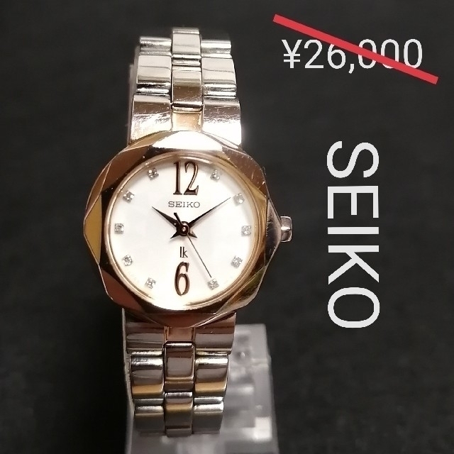 SEIKO(セイコー)のSEIKOセイコー★ルキア♦極美品♥稼働良好♪レディース腕時計■ヴィンテージ レディースのファッション小物(腕時計)の商品写真