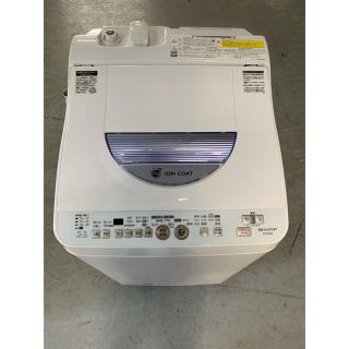 シャープ(SHARP)の⭐︎シス様専用⭐︎(洗濯機)