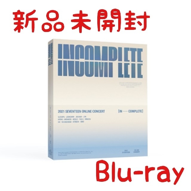 新品未開封 SEVENTEEN incomplete Blu-ray 日本語字幕DVD/ブルーレイ