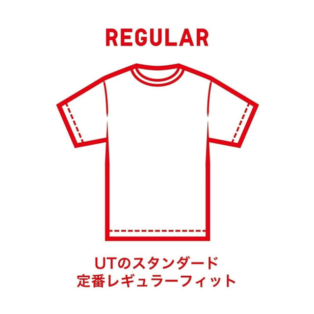 UNIQLO(ユニクロ)の【完売品】Gibson レスポール × ユニクロ コラボTシャツ（L） メンズのトップス(Tシャツ/カットソー(半袖/袖なし))の商品写真