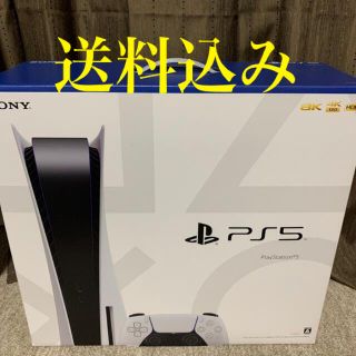 プレイステーション(PlayStation)の⭐︎新品⭐︎ PlayStation5 CFI-1000A01(家庭用ゲーム機本体)