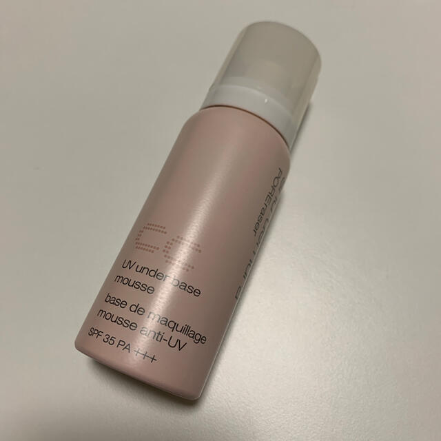 shu uemura(シュウウエムラ)のシュウ ウエムラ UV アンダーベース ムース CC ピンク  コスメ/美容のベースメイク/化粧品(化粧下地)の商品写真