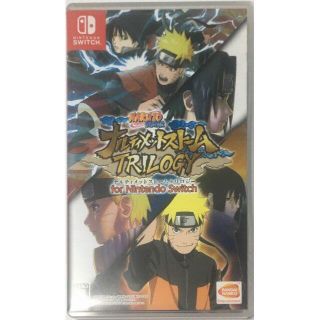 ニンテンドースイッチ(Nintendo Switch)の美品　NARUTO　ナルティメットストームTRILOGY(携帯用ゲームソフト)