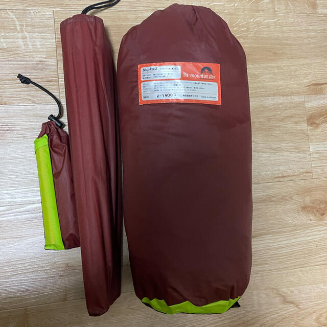 Mountain.DAX(マウンテンダックス) ヌプカ2 Mountain.DAX(マウンテンダックス) ヌプカ2