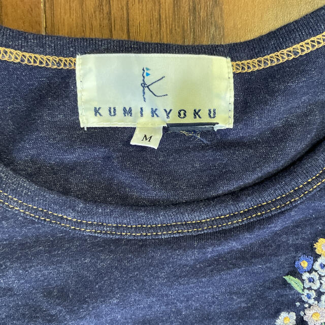 kumikyoku（組曲）(クミキョク)の組曲キッズ　ワンピース　110〜120 キッズ/ベビー/マタニティのキッズ服女の子用(90cm~)(ワンピース)の商品写真