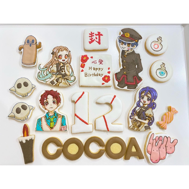 アイシングクッキー オーダー キャラクタークッキー 誕生日クッキー ケーキトッパの通販 By Ya S Shop ラクマ