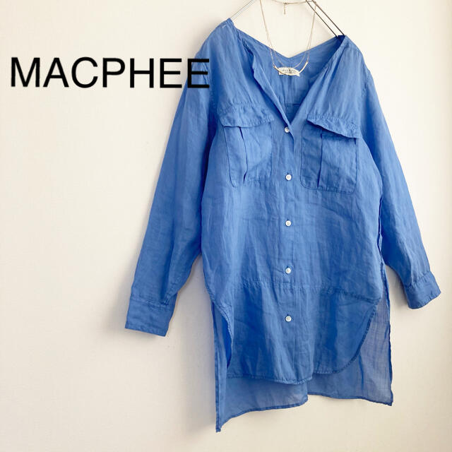 MACPHEE(マカフィー)の★マカフィー★リネンvネックシャツ サックスブルー レディースのトップス(シャツ/ブラウス(長袖/七分))の商品写真