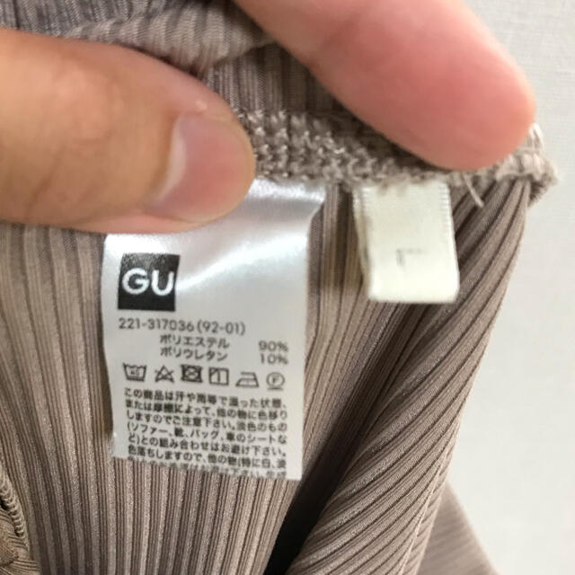 GU(ジーユー)のリブフレアパンツ レディースのパンツ(カジュアルパンツ)の商品写真