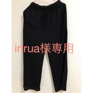 シマムラ(しまむら)のirirua様専用　シースルー　ワイドパンツ(カジュアルパンツ)