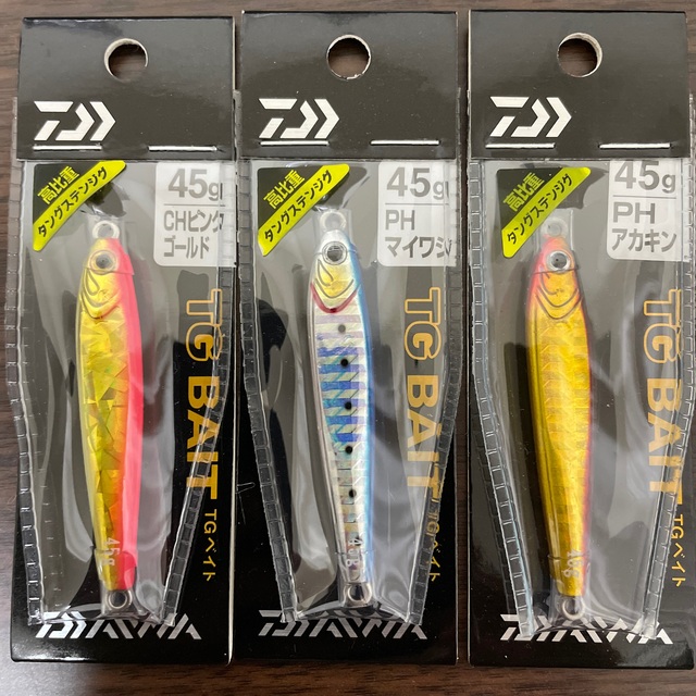 TGベイト 45g 3個セット